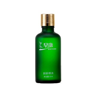 早康刮痧套装a白玉三件套价格