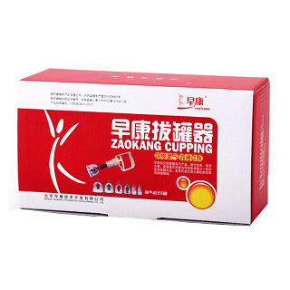 早康拔罐器6罐功效作用厂家
