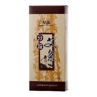 早康五年陈艾条(早康技术)
