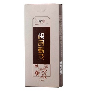早康极品艾条(早康技术)
