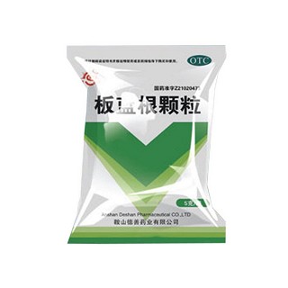 板蓝根颗粒(德善)