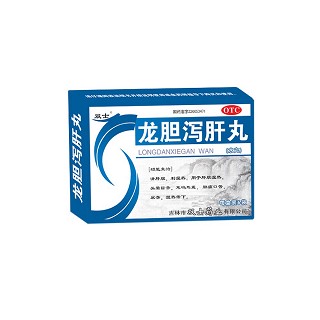 龙胆泻肝丸(双士)