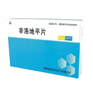 非洛地平片