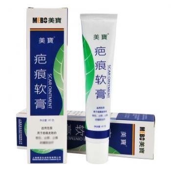 疤痕软膏(美宝)