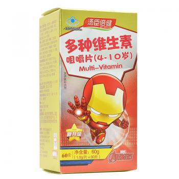 多种维生素咀嚼片（4-10岁）(汤臣倍健)