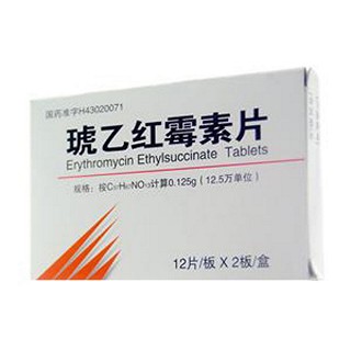 琥乙红霉素片(同联)