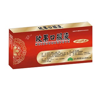 玫果口服液(百姓堂)