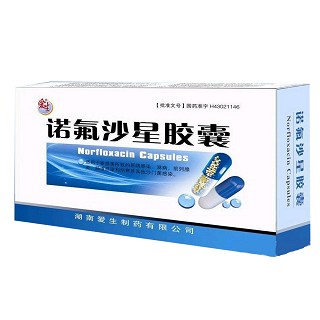 诺氟沙星胶囊(爱生)