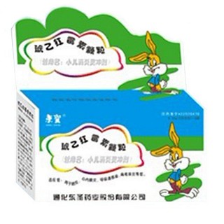 琥乙红霉素颗粒(东圣)
