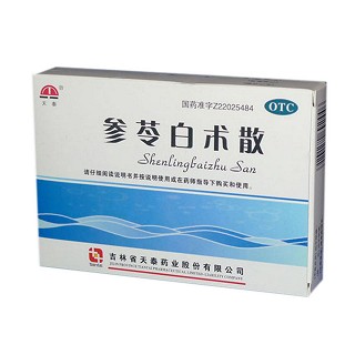 参苓白术散(天泰)