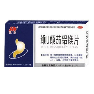 维u颠茄铝镁片(敖东大连)