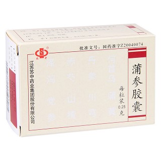 蒲参胶囊(蘇中)
