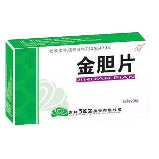 金胆片(百姓堂)