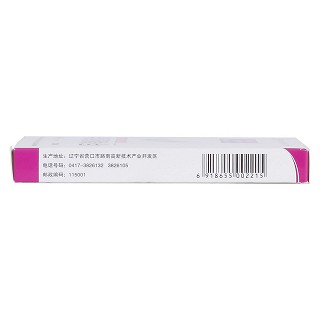 甲硝唑阴道泡腾片功效作用厂家