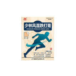 少林风湿跌打膏(康泰)