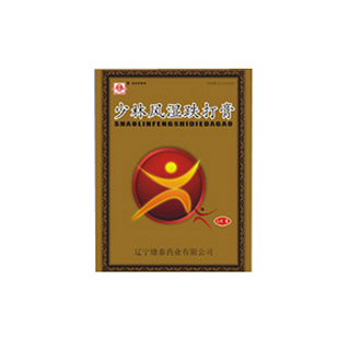 少林风湿跌打膏(康泰)