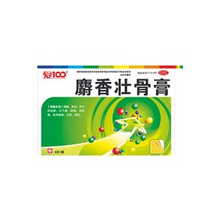 麝香壮骨膏(康泰)