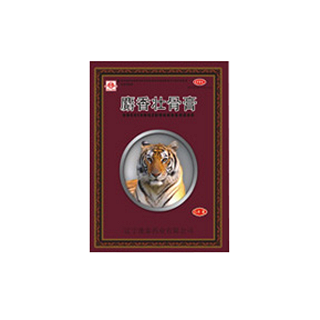 麝香壮骨膏(康泰)