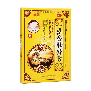 麝香壮骨膏(康泰)