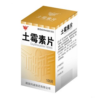 土霉素片(科威)