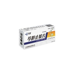 芩胆止咳片(珍奥)
