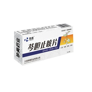 芩胆止咳片(珍奥)