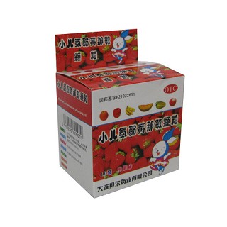 小儿氨酚黄那敏颗粒(天医生物)