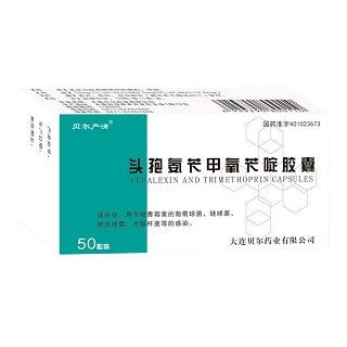 头孢氨苄甲氧苄啶胶囊(贝尔严清)