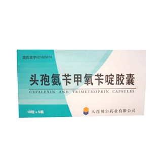头孢氨苄甲氧苄啶胶囊(天医生物)