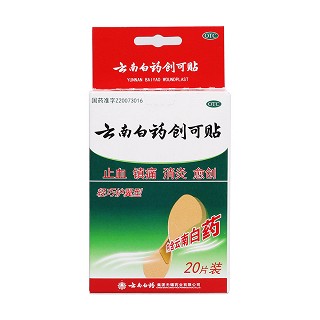 云南白药创可贴价格