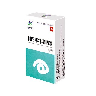 利巴韦林滴眼液(可信山)