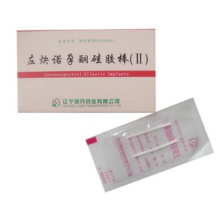 左炔诺孕酮硅胶棒(绿丹)