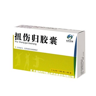 扭伤归胶囊(可信山)