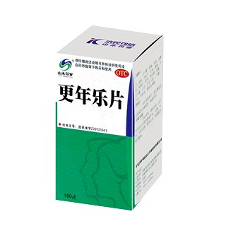 更年乐片(可信山)