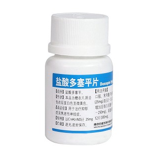 盐酸多塞平片(白敬宇)