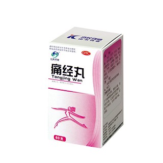 痛经丸(可信山)