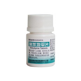 硝苯地平片(白敬宇)