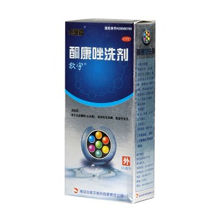 酮康唑洗剂(白敬宇)
