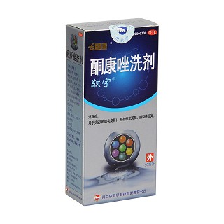 酮康唑洗剂(白敬宇)
