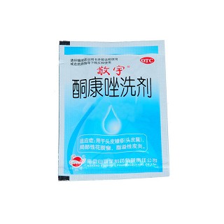 酮康唑洗剂(白敬宇)