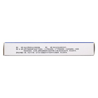 头孢呋辛酯分散片(库欣)