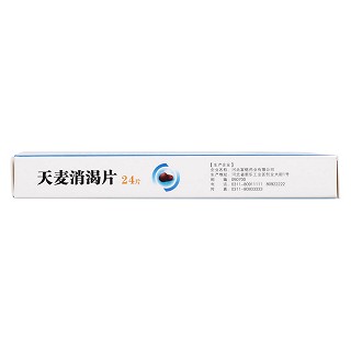 天麦消渴片功效作用厂家