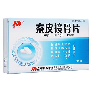秦皮接骨片(敖东)