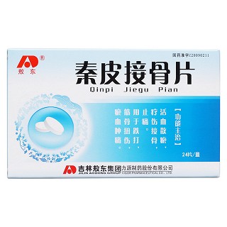 秦皮接骨片价格