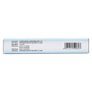 秦皮接骨片(0.4g*12s*2板)