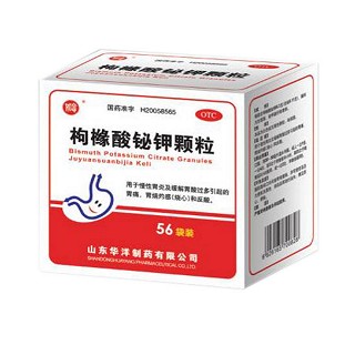 枸橼酸铋钾颗粒(华洋)