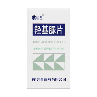 羟基脲片价格