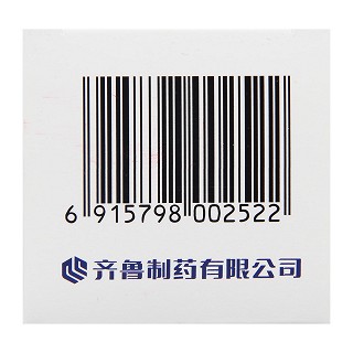 羟基脲片(0.5g*100片/盒)