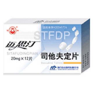 司他夫定片(迈思汀)