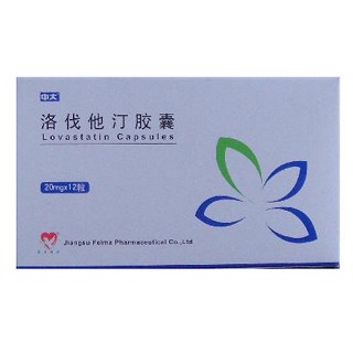 洛伐他汀胶囊(中大)